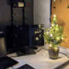 xmas tree 7